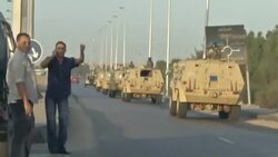 TIGHT SECURITY AROUND COURT FOR MUBARAK TRIAL VERDICT Instructional Video