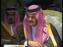 Kuwait - Gulf Co-operation Council meeting News Clip