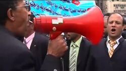 +4:3 Doctors and lawyers demo in Cairo, protests in Alexandria, Port Said Instructional Video