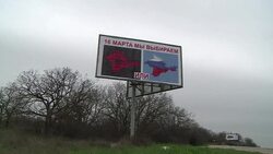 CLEAN : Voters urged to stop fascism in Crimea ref News Clip