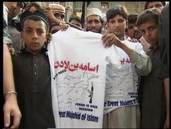 More anti-US demonstrations in Northern Pakistan. Instructional Video