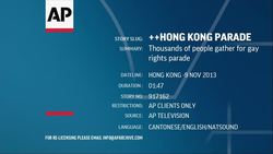 Thousands of people gather for gay rights parade News Clip