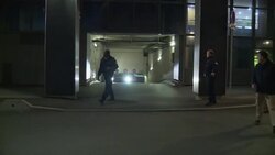 Sarkozy thought to have left Paris police station after questioning Instructional Video