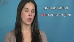 How to Pronounce PRONUNCIATION in American English Instructional Video