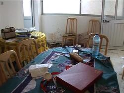 Interiors of slain President's house; s'bite from Angola's Vice FM News Clip