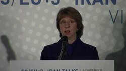 CLEAN : Iran nuclear deal deadline extended to July 1 News Clip