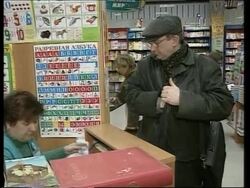 Russian author of Tanya Grotter accused of plagarising Harry Potter News Clip