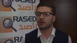 Early results show disillusionment with politics, analyst says Instructional Video