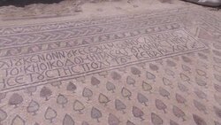 Archaeologists unveil colourful Byzantine period mosaic floor Instructional Video