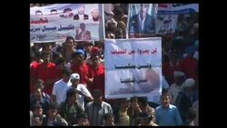 4:3 Tens of thousands take to streets to protest against president Instructional Video