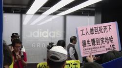 Labour groups outside Adidas, Nike, Timberland premises to urge protection of workers' rights News Clip