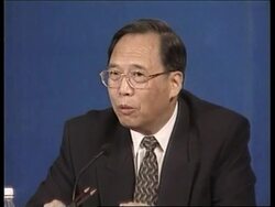 CHINA: BEIJING: ACTIVE FISCAL POLICY News Clip