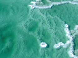 Aerial salt deposits in the Dead Sea in the Judea Desert, Israel Stock Footage