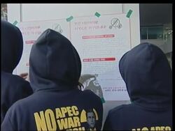 Anti US protest at APEC summit News Clip