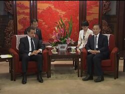 WRAP Sarkozy meets Wen ADDS First Couple tour Forbidden City News Clip