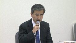 CLEAN : TEPCO believes Fukushima may News Clip