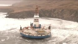 Shell oil drilling rig grounded off an Alaska island during a storm Instructional Video