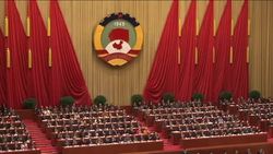 China - New Leadership News Clip