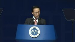 Lee urges Japan to resolve sexual slavery issue as SKorea marks liberation News Clip
