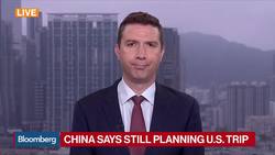 China Says Still Planning U.S. Trip News Clip