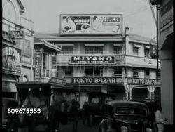 Japanese merchants in Philippines Instructional Video