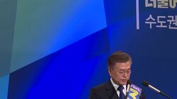 CLEAN : FILE: Next S Korea leader to rein in Trump over North News Clip