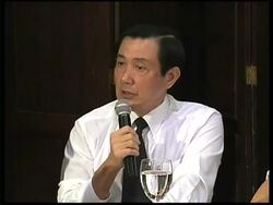 Taiwan pres meets journalists after inauguration of Dom Rep president News Clip