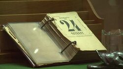 VOICED : El mito del querido lider News Clip