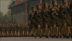 Parade for 65th anniv of ruling Worker's Party News Clip