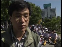 Second in a series of three general strikes by unions News Clip