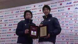 CLEAN : Olympics Emotional Hanyu gives Japan first News Clip
