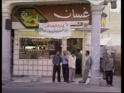 Iraqis respond to US Congress backing of Bush News Clip