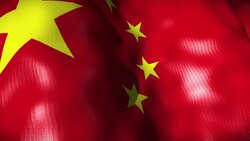 China Flag waving, looping Stock Footage