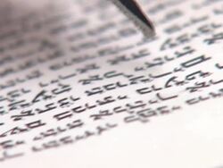 Torah Close Up Stock Footage