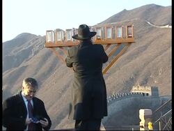 Jewish festival celebrated at the Great Wall for first time News Clip