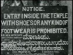 Temple sign Hindu people Instructional Video