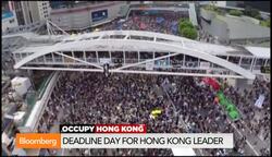 Hong Kong Chief Leung Faces Resignation Deadline Day News Clip