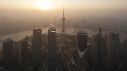 Pearl Tower Shanghai sunset Stock Footage