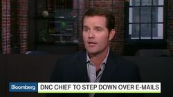 How the FBI Will Go About Investigating the DNC Hack News Clip