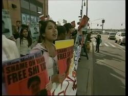 Amnesty International demo outside Chinese mission News Clip