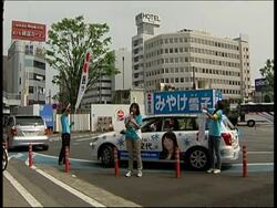 New candidate takes on experienced rival at time of political change Instructional Video