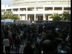 Youths protest outside police headquarters Instructional Video