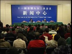 Chinese minister insists Google obey the law News Clip