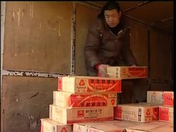 Aid leaves for tsunami regions News Clip