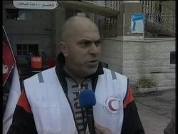 Aftermath of attack on Al-Quds Hospital News Clip