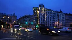 Dancing House in Prague City Stock Footage