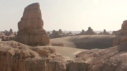 View of Yadan landforms in China Stock Footage