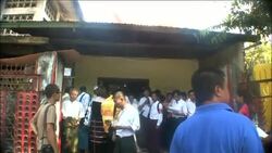 Aung San Suu Kyi's party registers as a political party News Clip