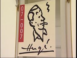 Launch of 2007 events for centennial of Tintin author's birth News Clip