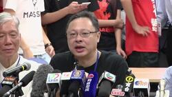 Vote counting begins in unofficial referendum calling for greater democracy News Clip